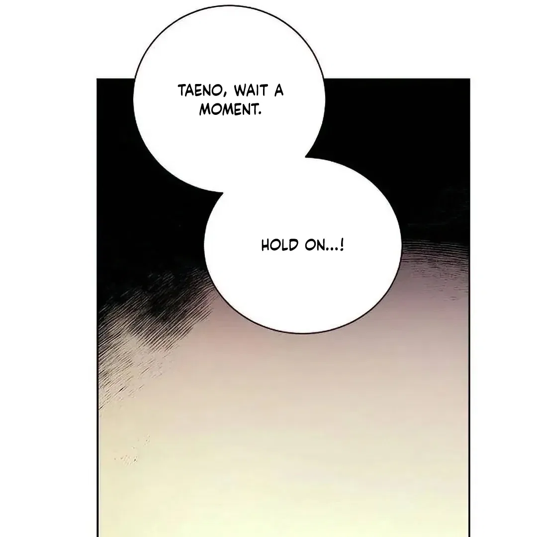 Tiger Cub Chapter 20 – Page 66