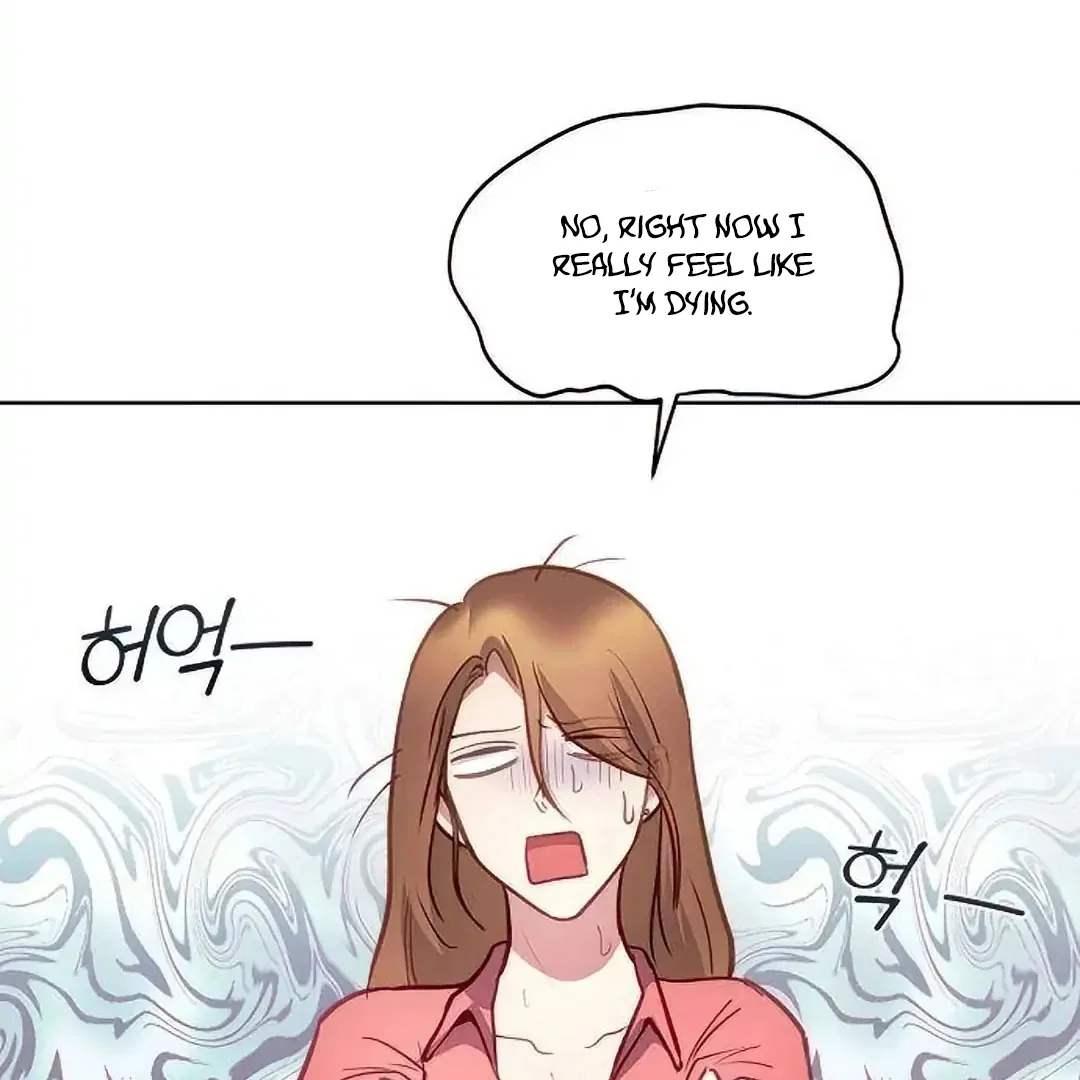Tiger Cub Chapter 20 – Page 74