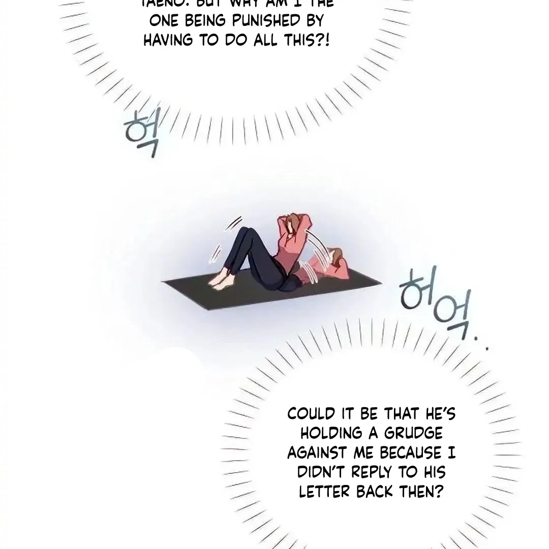 Tiger Cub Chapter 20 – Page 78