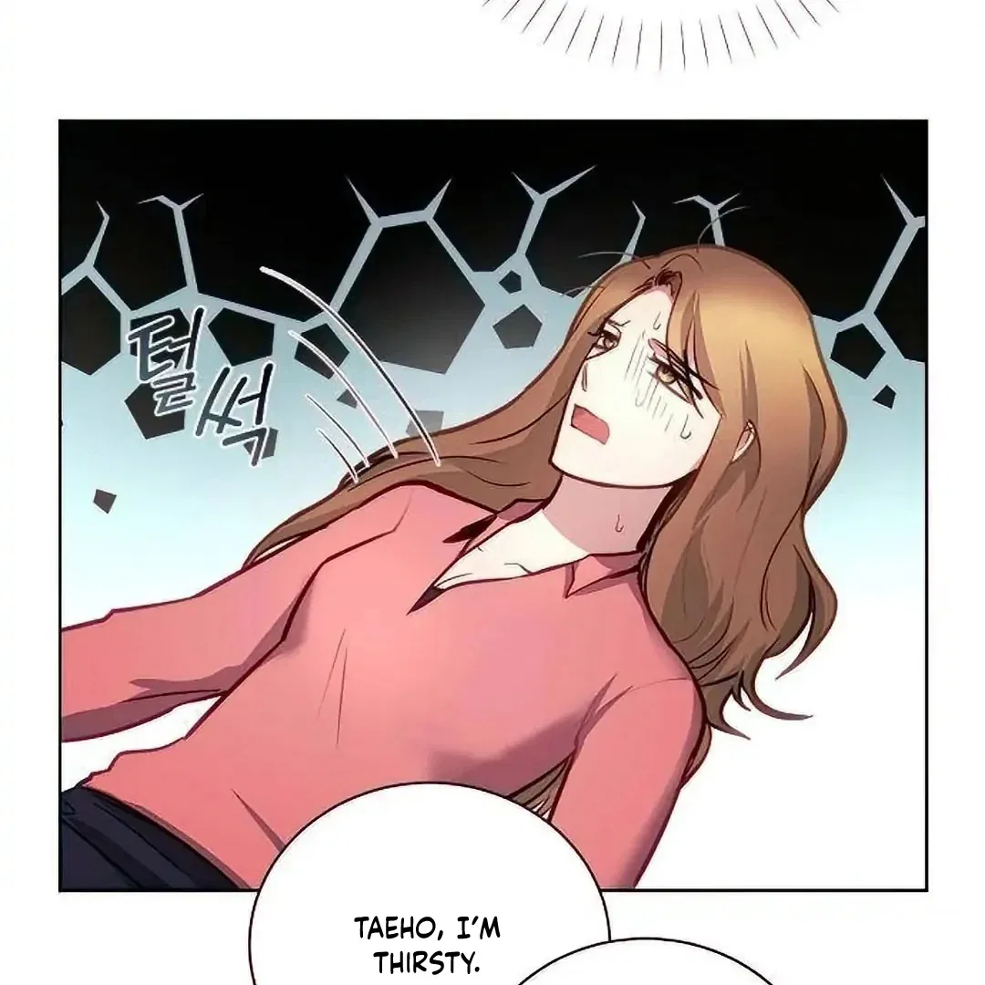 Tiger Cub Chapter 20 – Page 79