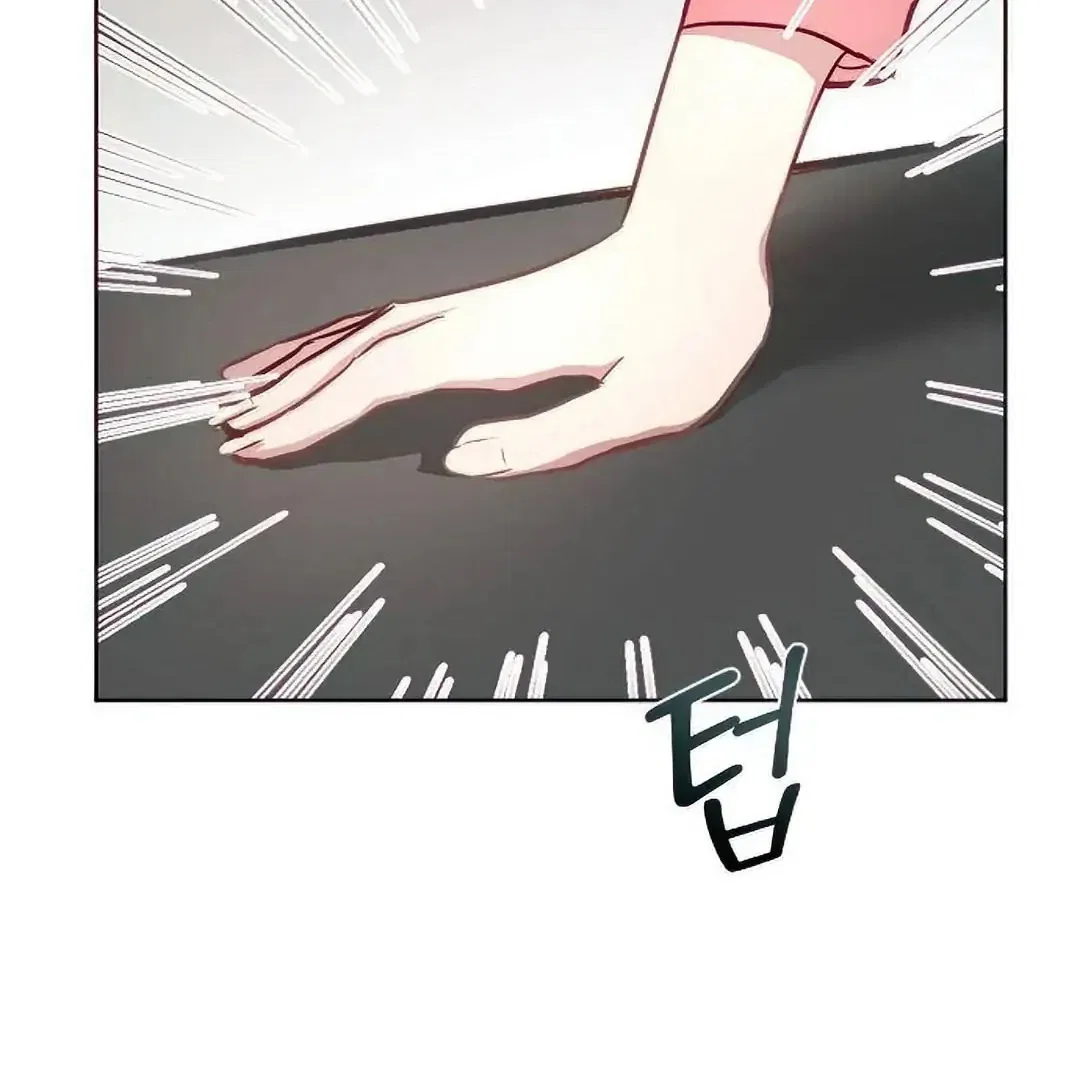 Tiger Cub Chapter 20 – Page 83