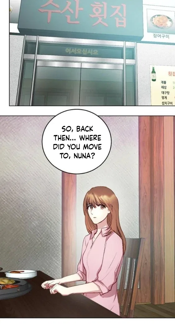 Tiger Cub Chapter 19 – Page 11