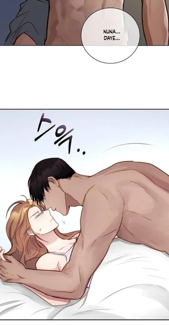 Tiger Cub Chapter 19 – Page 41