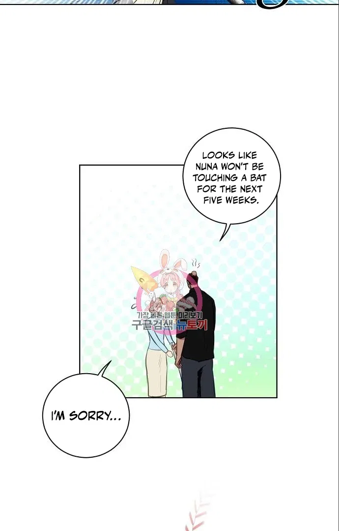 Tiger Cub Chapter 18 – Page 8