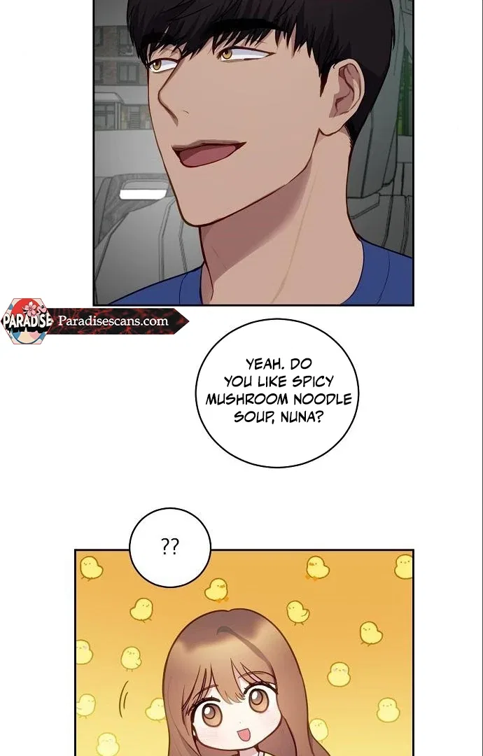 Tiger Cub Chapter 17 – Page 2