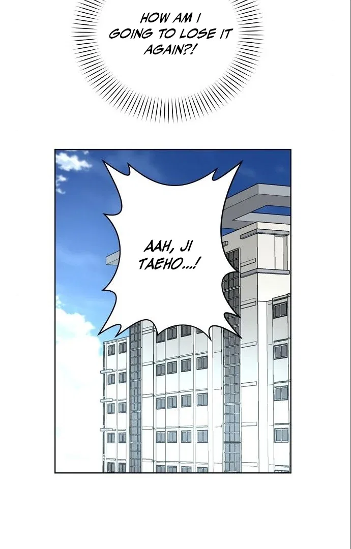 Tiger Cub Chapter 17 – Page 16