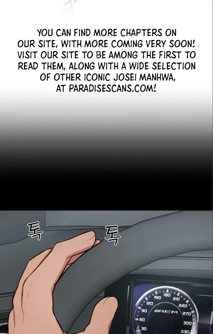 Tiger Cub Chapter 17 – Page 18