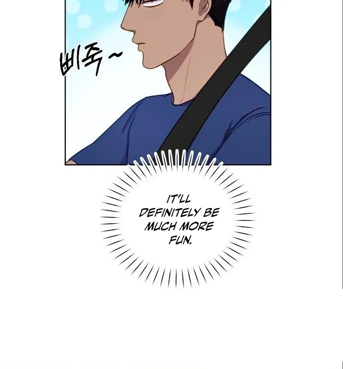 Tiger Cub Chapter 17 – Page 23