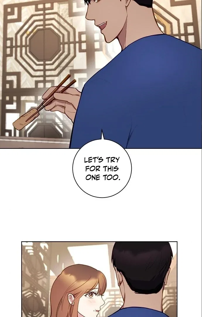 Tiger Cub Chapter 17 – Page 26