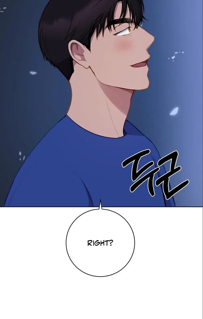 Tiger Cub Chapter 17 – Page 39