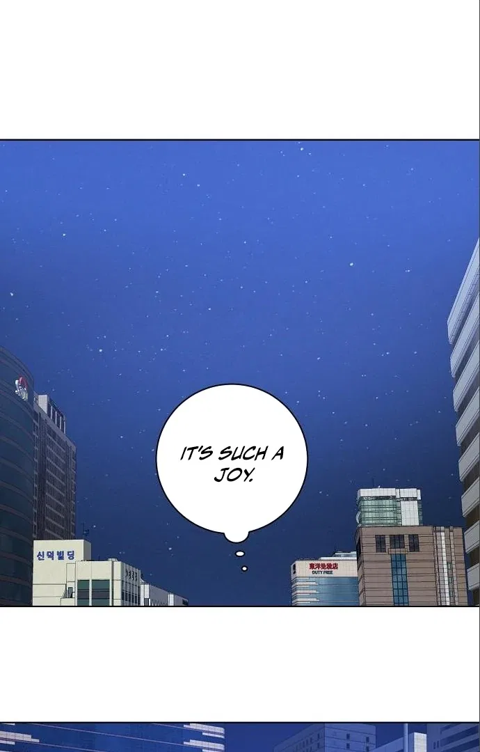 Tiger Cub Chapter 17 – Page 40