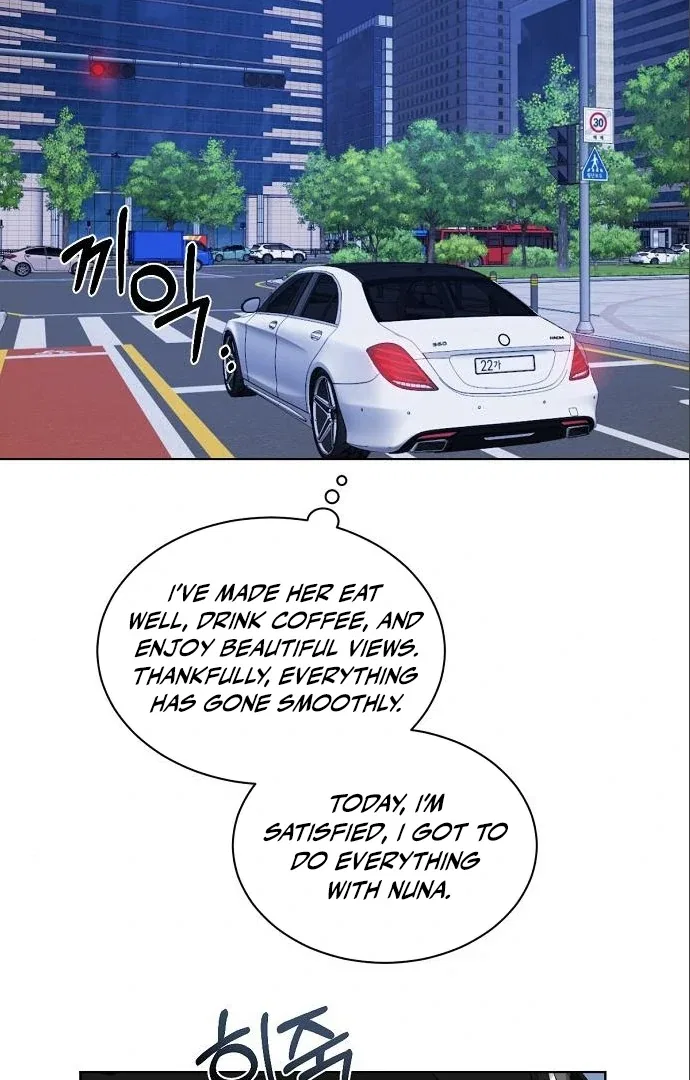 Tiger Cub Chapter 17 – Page 41