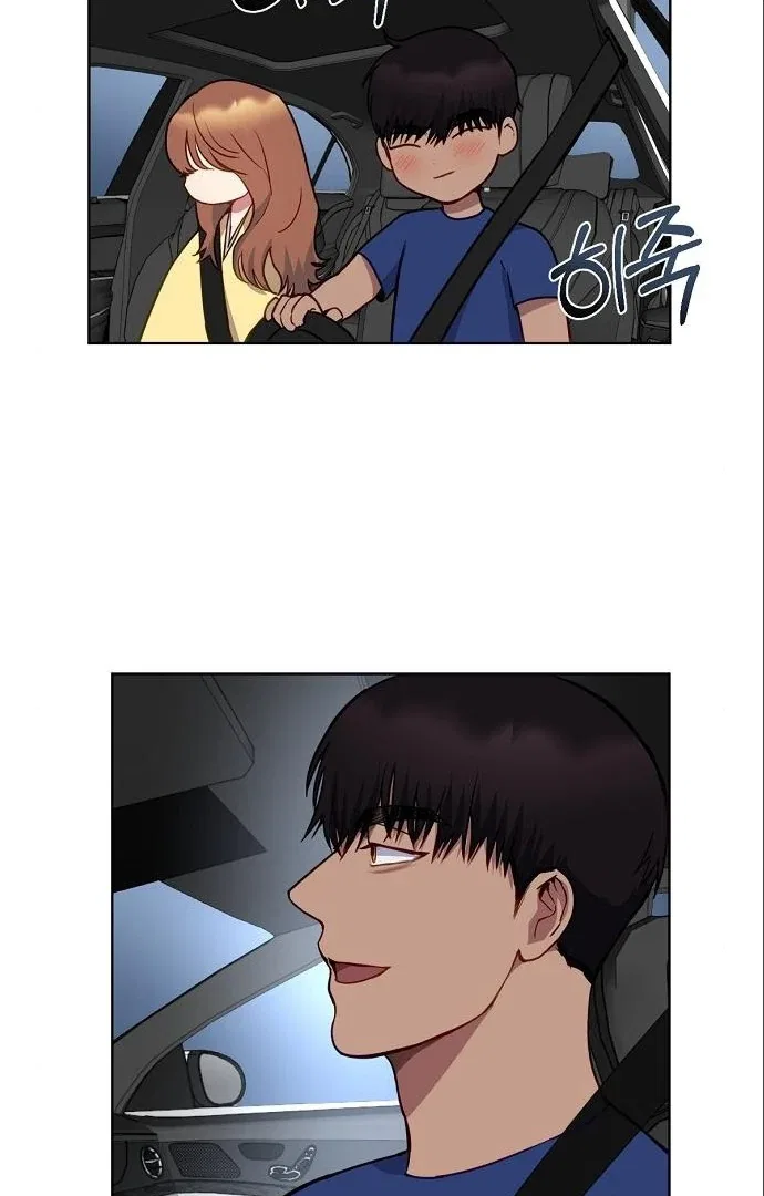 Tiger Cub Chapter 17 – Page 42
