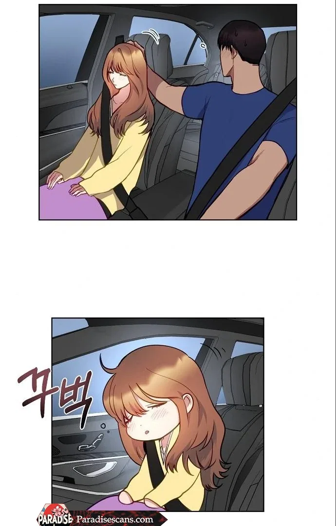 Tiger Cub Chapter 17 – Page 47