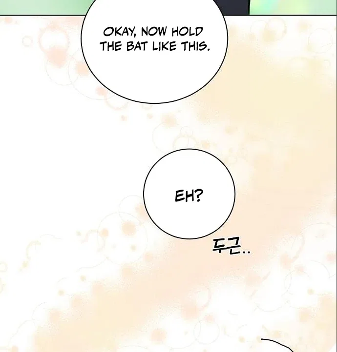 Tiger Cub Chapter 17 – Page 63