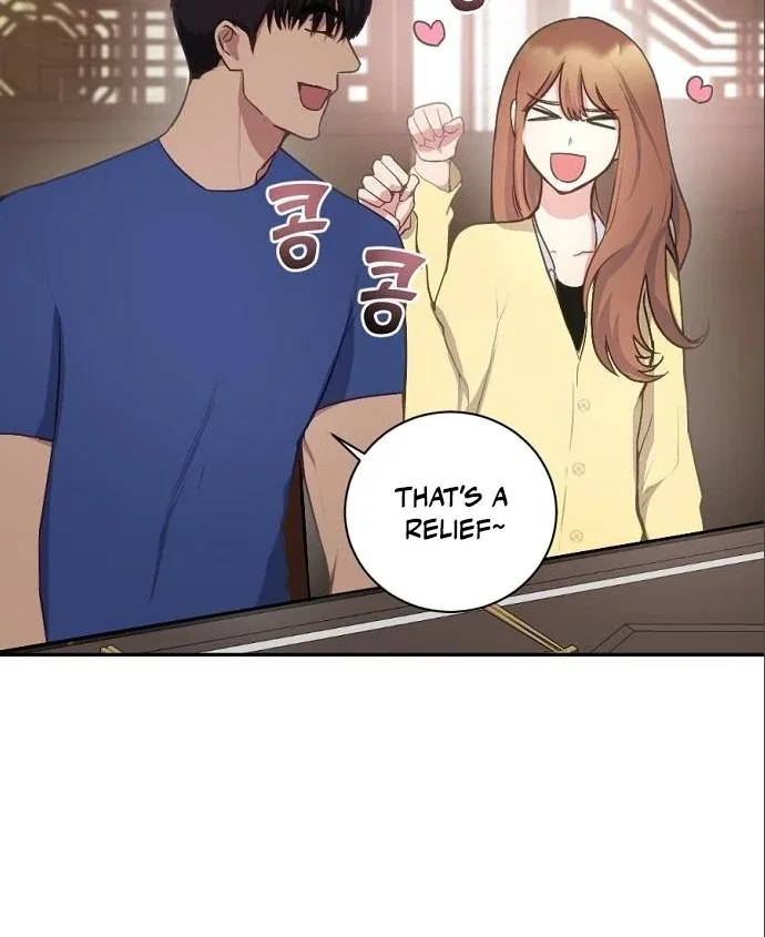 Tiger Cub Chapter 16 – Page 12