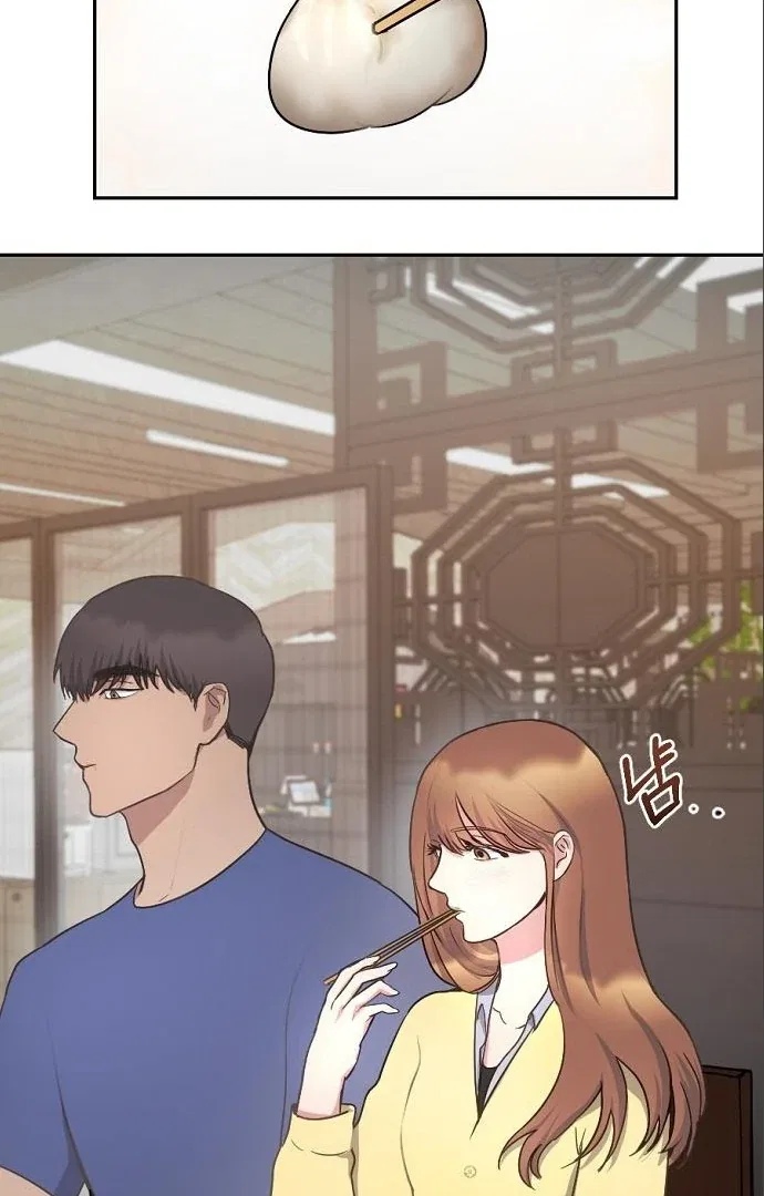 Tiger Cub Chapter 16 – Page 16