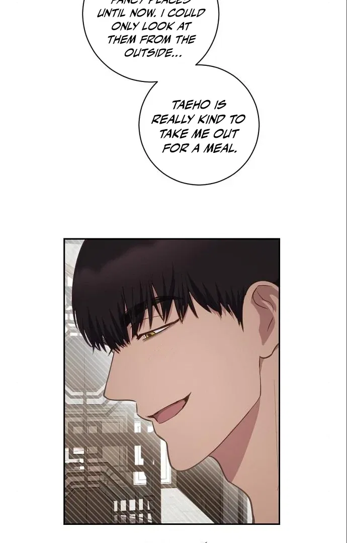 Tiger Cub Chapter 16 – Page 25
