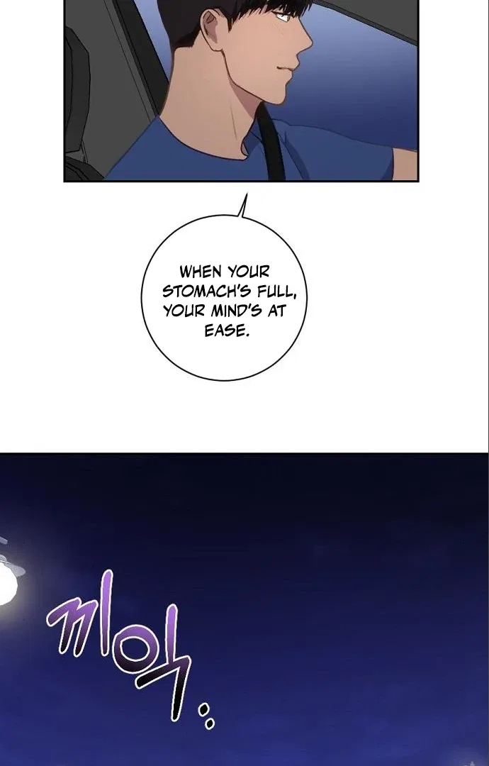Tiger Cub Chapter 16 – Page 36