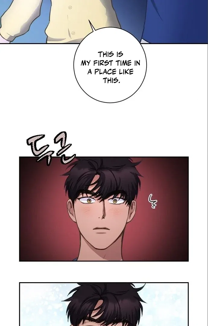 Tiger Cub Chapter 16 – Page 54