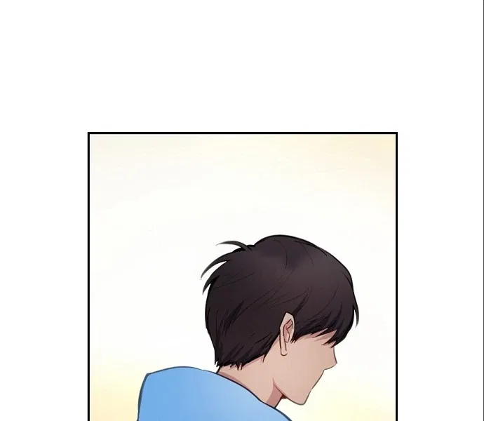 Tiger Cub Chapter 15 – Page 12