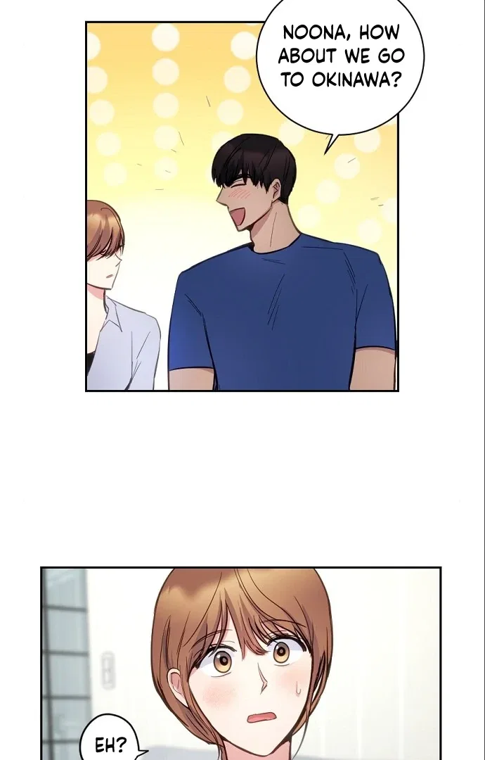 Tiger Cub Chapter 15 – Page 18