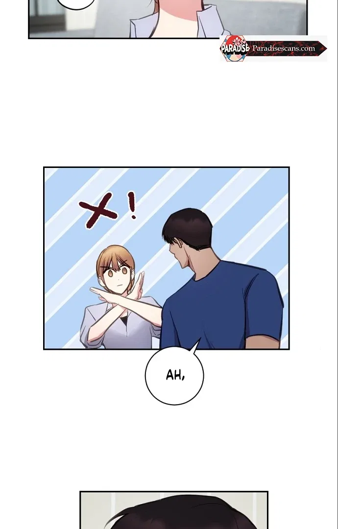 Tiger Cub Chapter 15 – Page 19