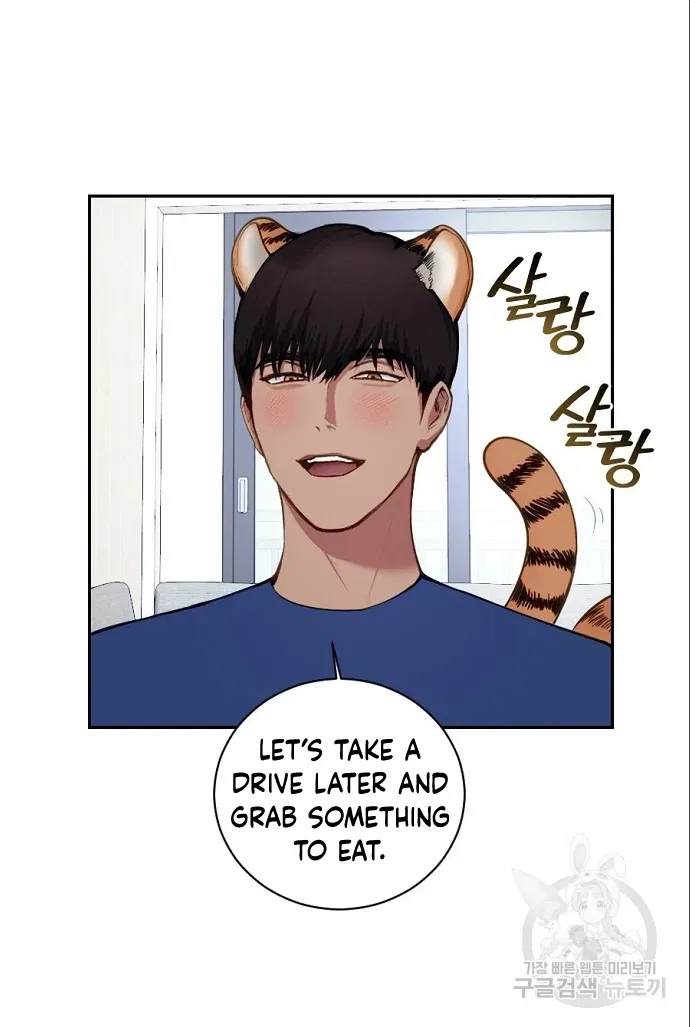 Tiger Cub Chapter 15 – Page 36