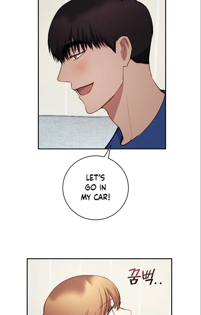 Tiger Cub Chapter 15 – Page 45