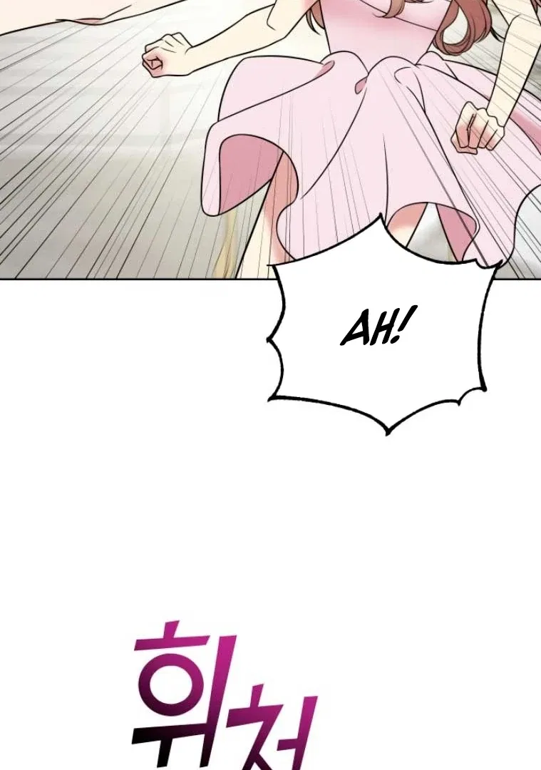 Butler, Please! Chapter 6 – Page 18