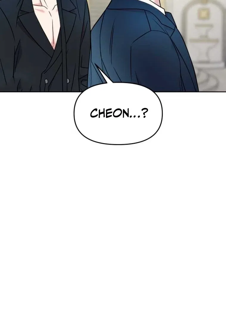 Butler, Please! Chapter 6 – Page 31