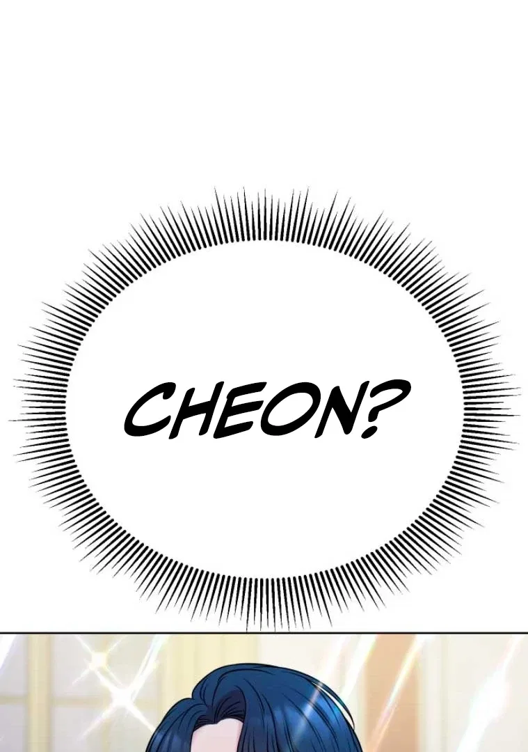 Butler, Please! Chapter 6 – Page 34