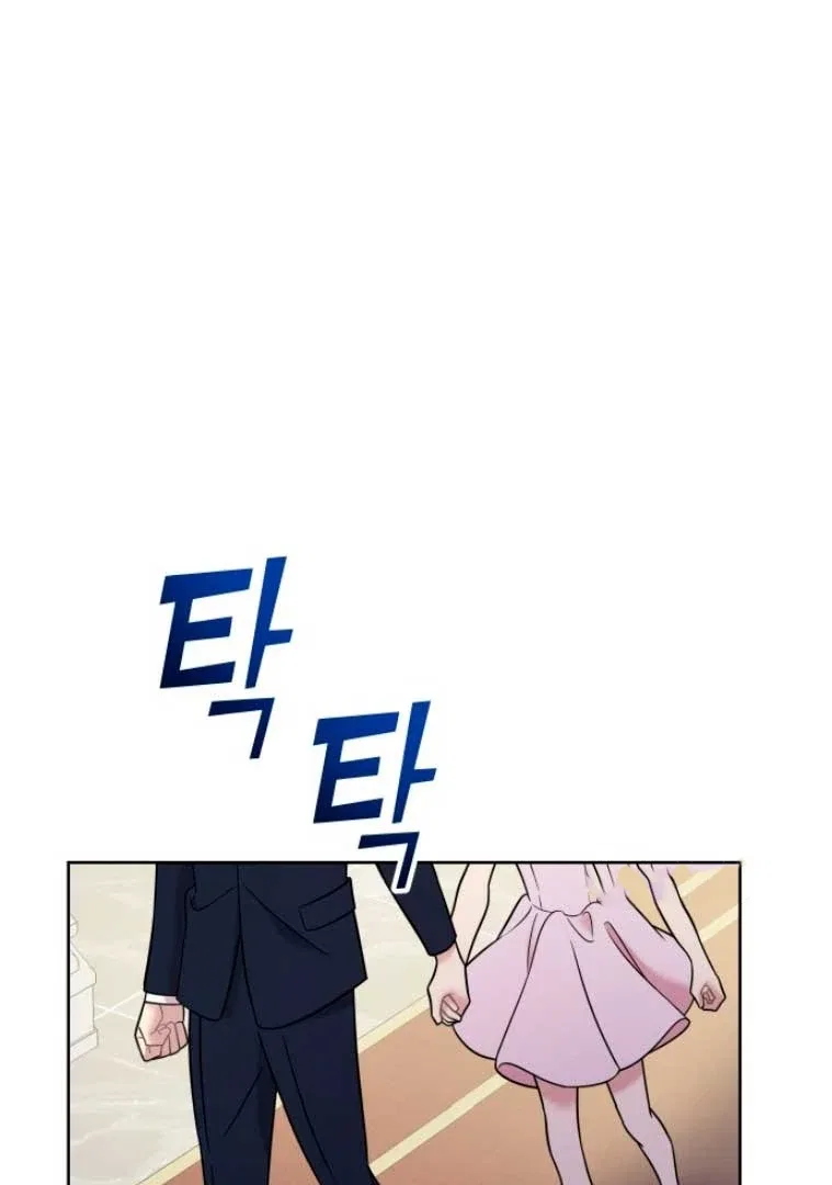 Butler, Please! Chapter 6 – Page 41