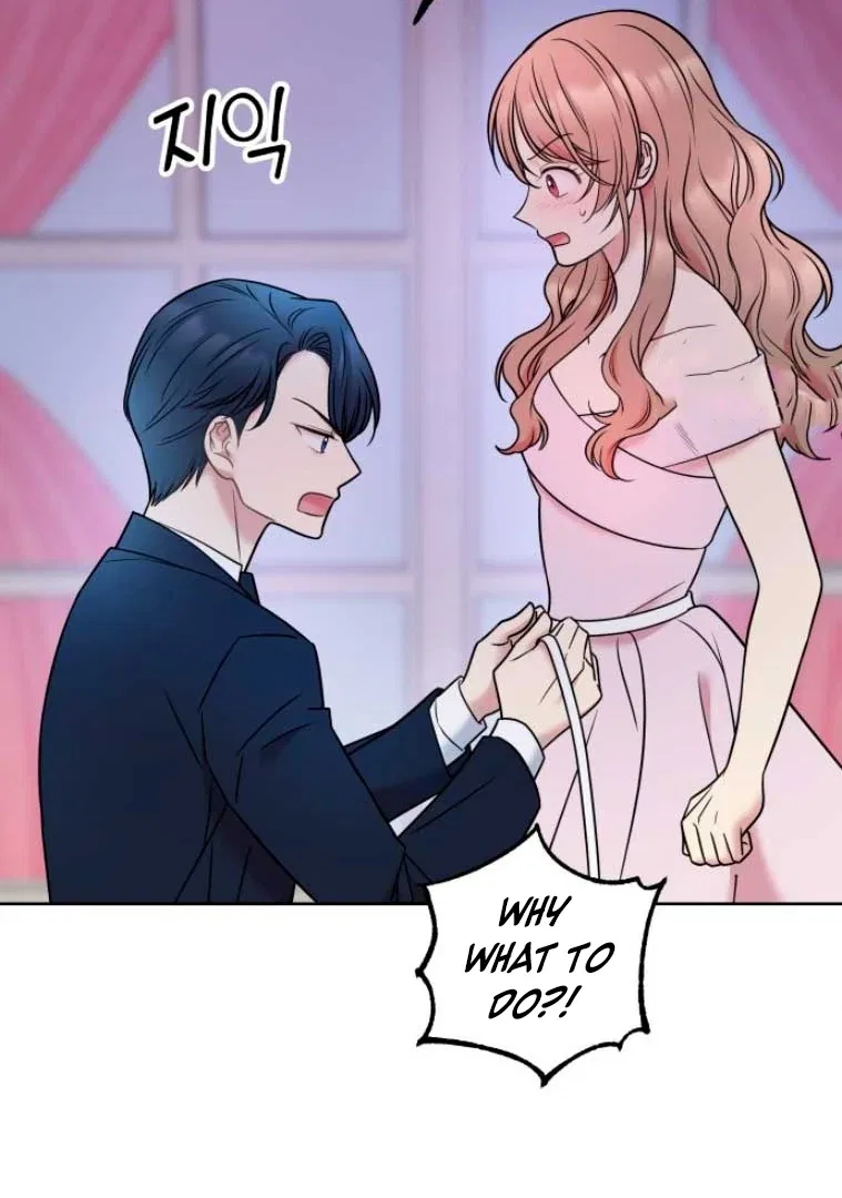 Butler, Please! Chapter 6 – Page 71