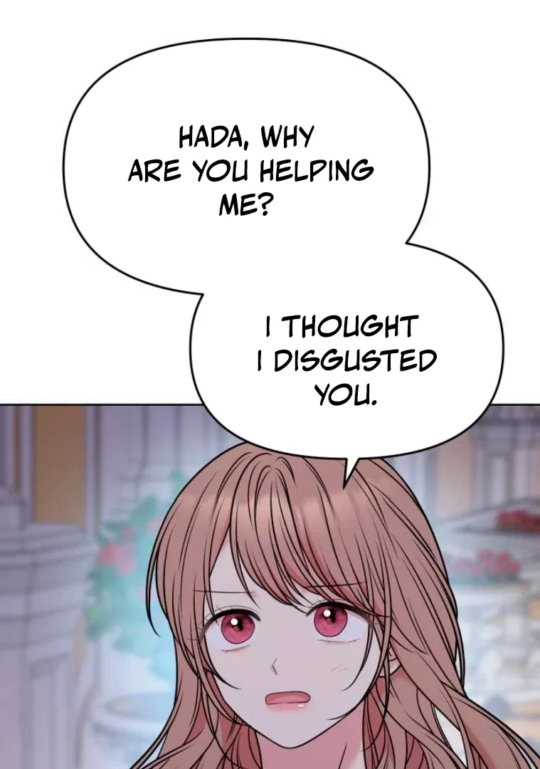 Butler, Please! Chapter 6 – Page 88