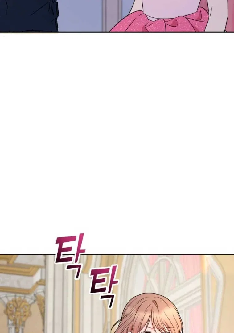 Butler, Please! Chapter 6 – Page 102