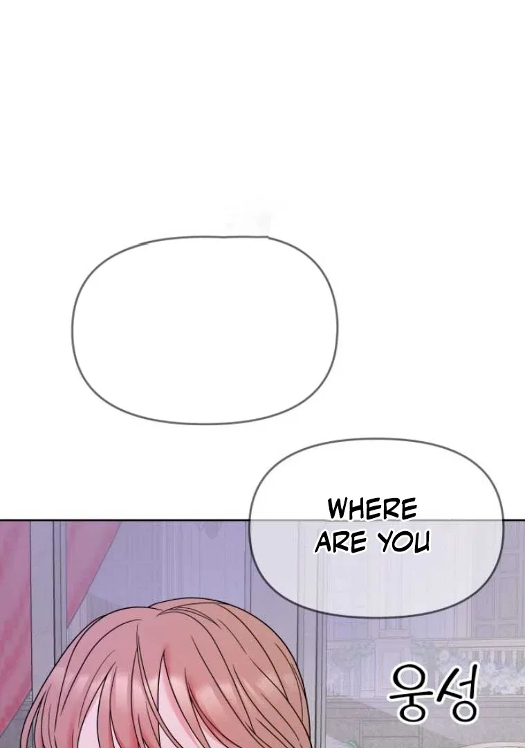 Butler, Please! Chapter 6 – Page 152