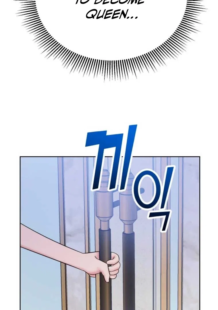 Butler, Please! Chapter 6 – Page 154