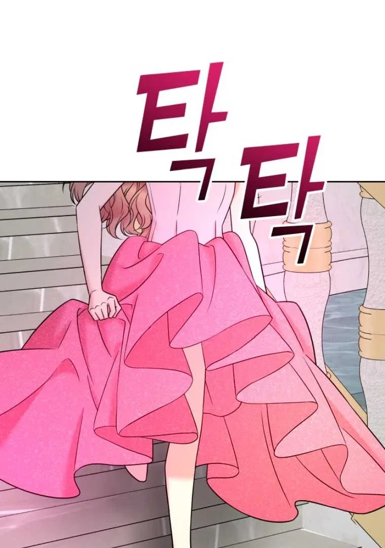 Butler, Please! Chapter 6 – Page 156