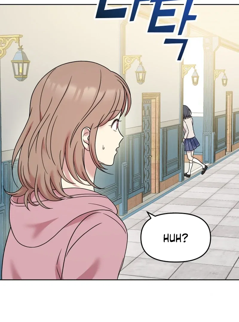 Butler, Please! Chapter 5 – Page 80