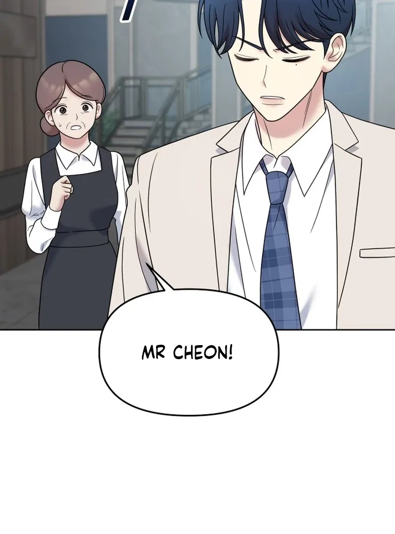 Butler, Please! Chapter 5 – Page 162