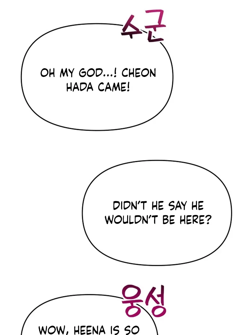 Butler, Please! Chapter 5 – Page 193