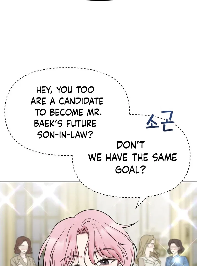 Butler, Please! Chapter 5 – Page 203