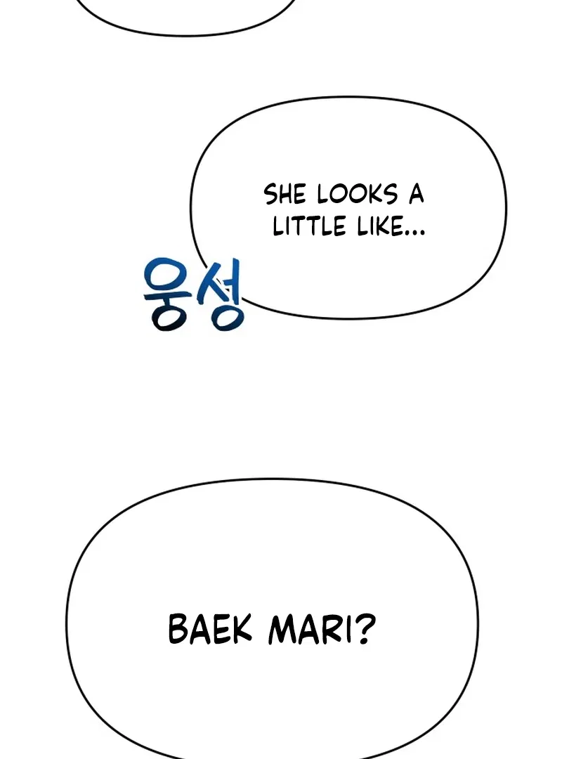 Butler, Please! Chapter 5 – Page 215