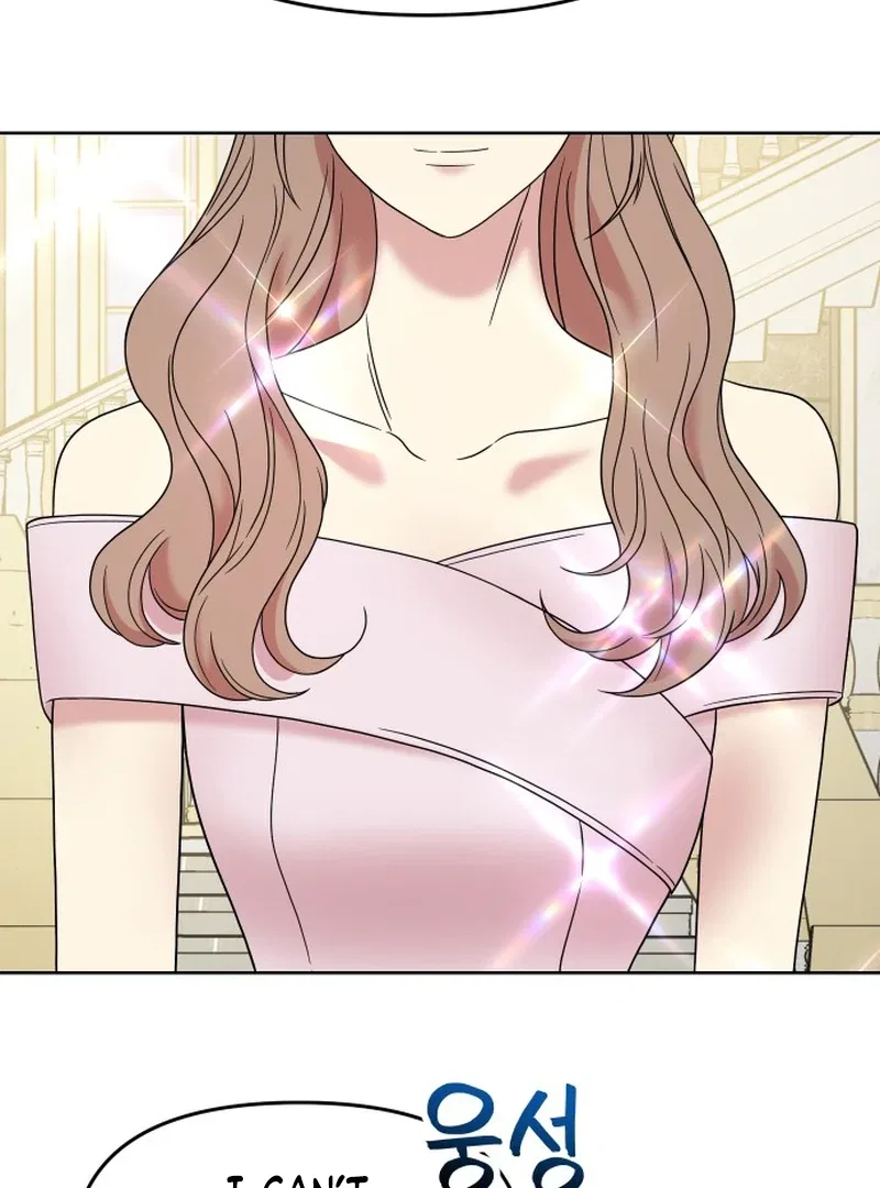 Butler, Please! Chapter 5 – Page 216