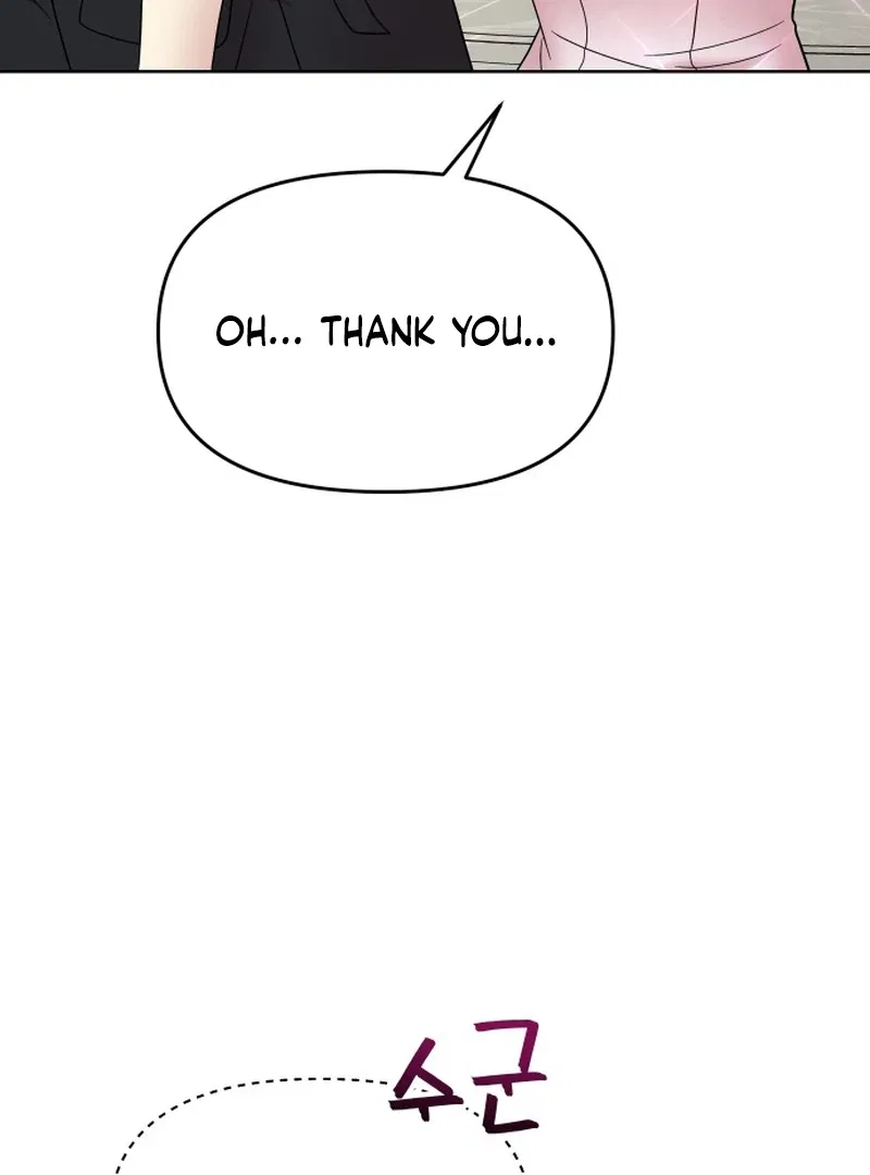 Butler, Please! Chapter 5 – Page 225