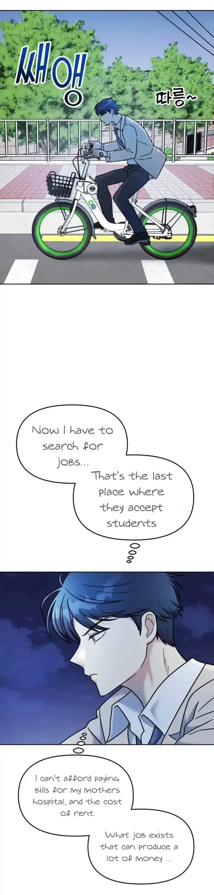 Butler, Please! Chapter 2 – Page 39