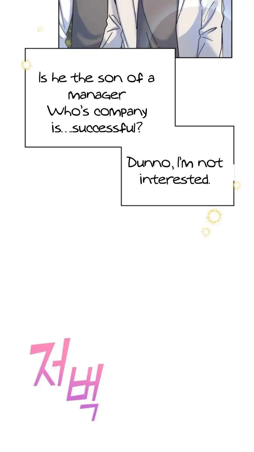 Butler, Please! Chapter 1 – Page 15