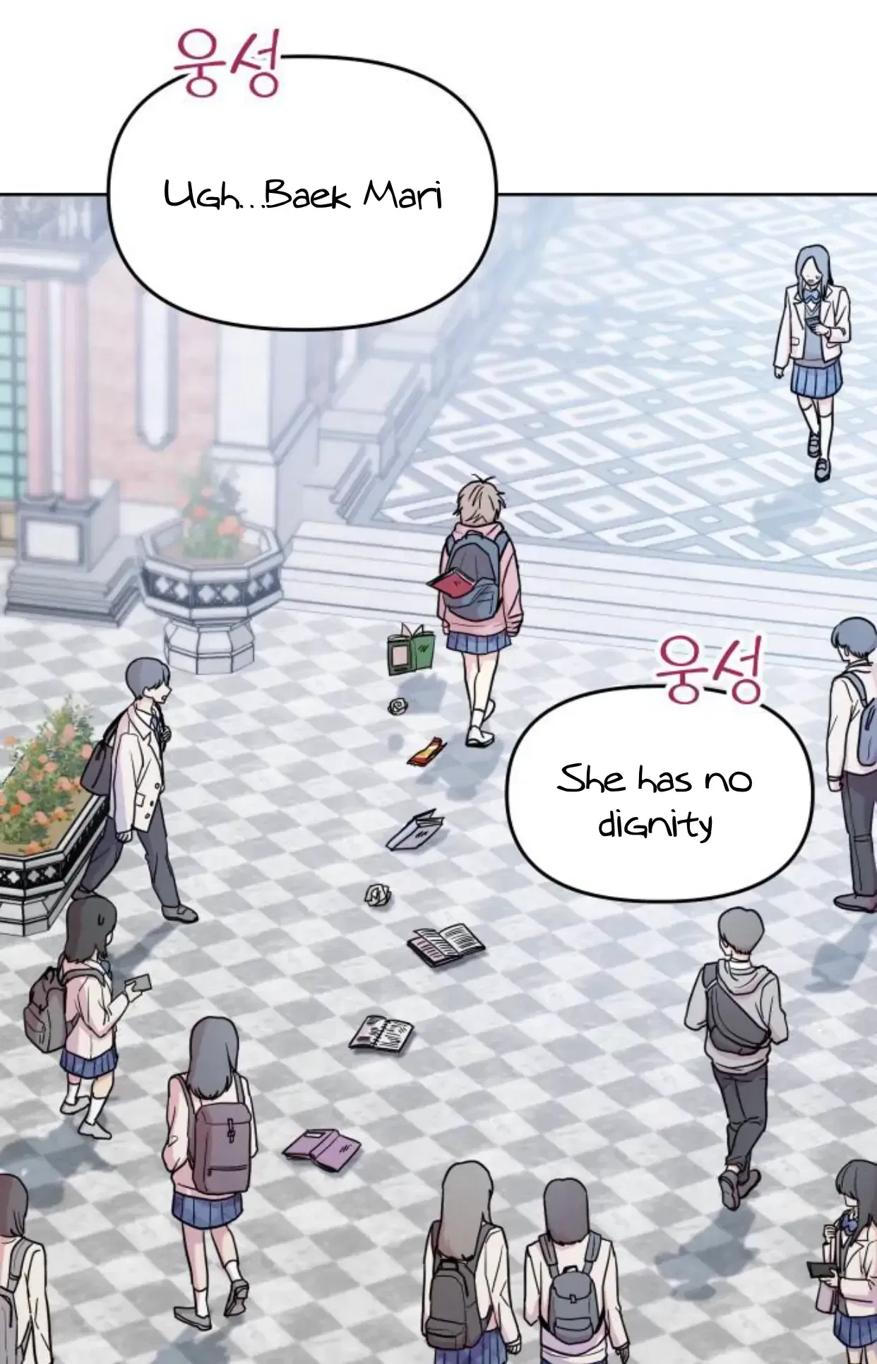 Butler, Please! Chapter 1 – Page 39