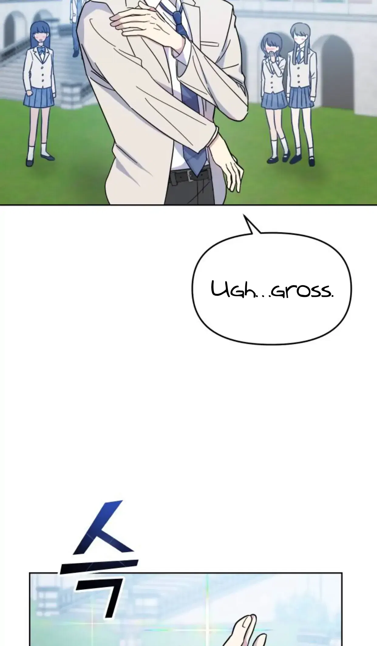 Butler, Please! Chapter 1 – Page 61
